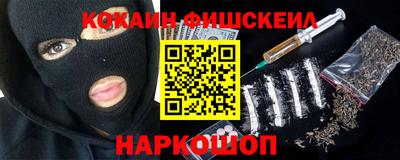 индика Кимры