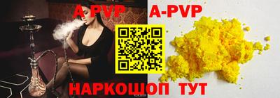 индика Кимры