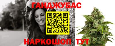 индика Кимры