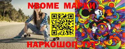 индика Кимры