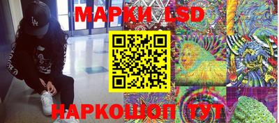 меф VHQ Кинель