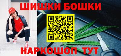 трава Кингисепп