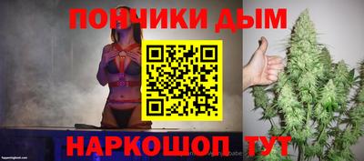 трава Кингисепп