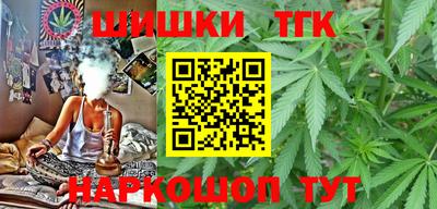 индика Кимры