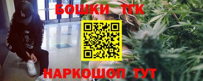 индика Кимры