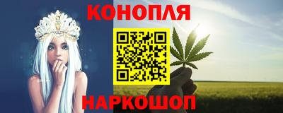 индика Кимры