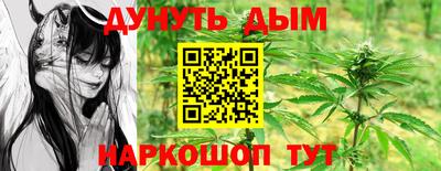 меф VHQ Кинель
