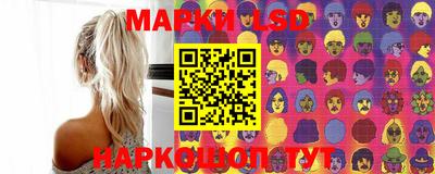 меф VHQ Кинель