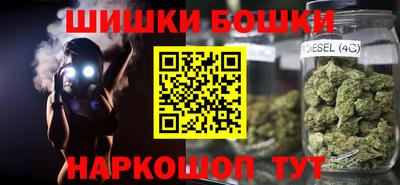 трава Кингисепп