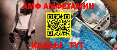индика Кимры