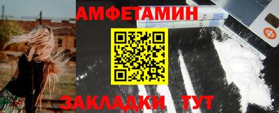 трава Кингисепп