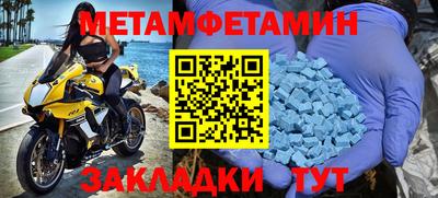 индика Кимры