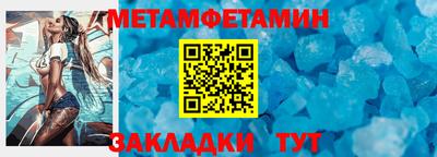 индика Кимры