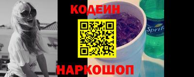 индика Кимры