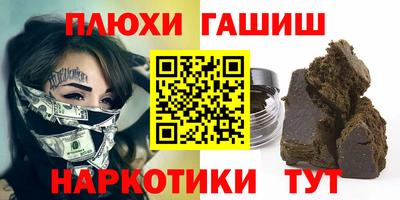 индика Кимры
