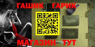 индика Кимры