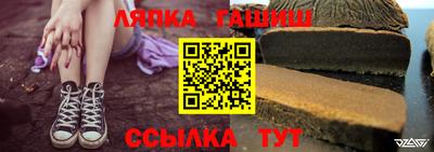 индика Кимры