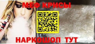 индика Кимры