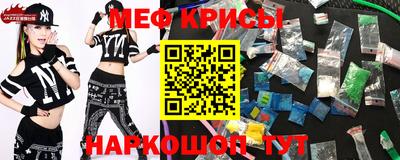 трава Кингисепп