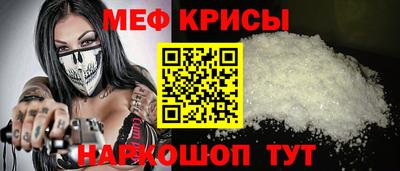 индика Кимры