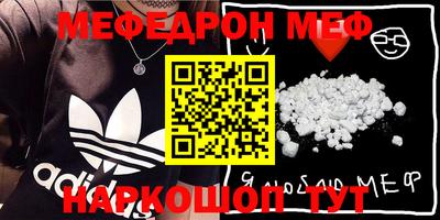 индика Кимры
